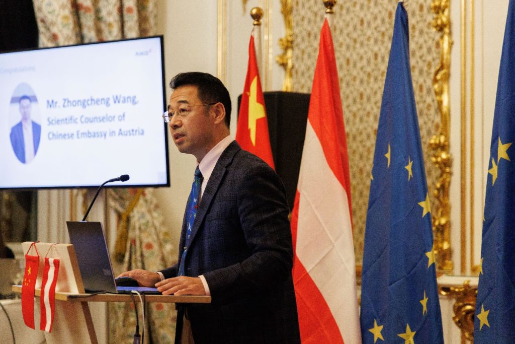 AIKO Kicks Off Austria-China FFG Project