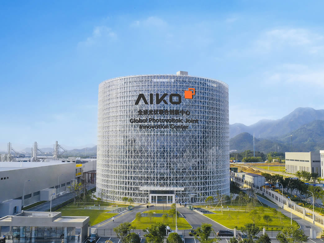 AIKO si aggiudica la fornitura di 1 GW di moduli ABC N-Type al fornitore di energia China Datang