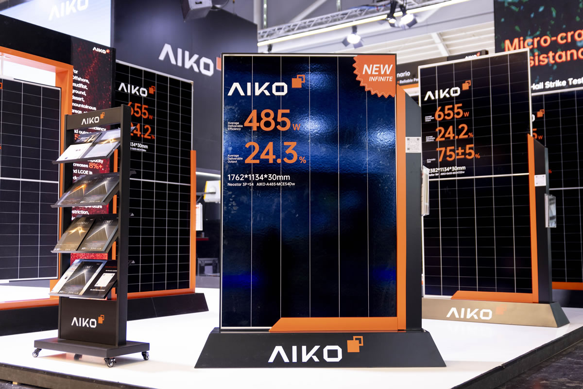 爱旭携“黑科技”新品亮相Intersolar展