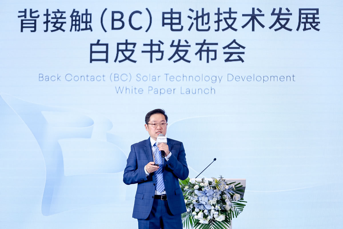 鉴衡认证中心太阳能事业部总经理周罡