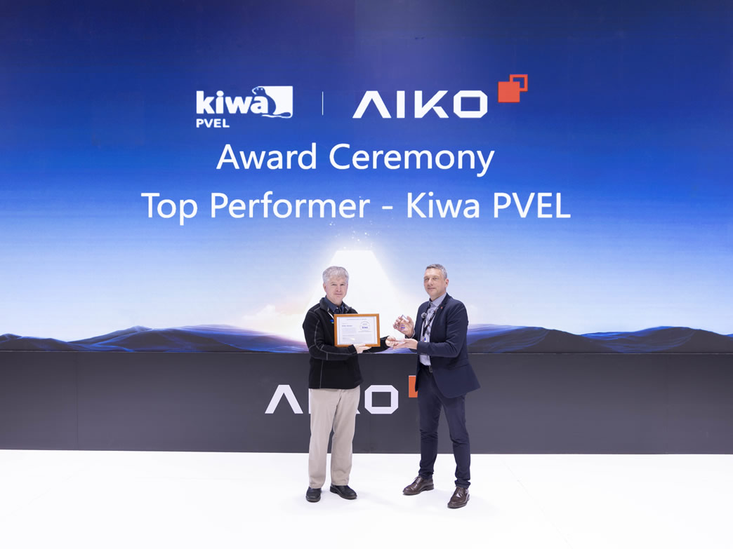 AIKO Named Top Performer in Kiwa PVEL 2025 PV Module Reliability Scorecard