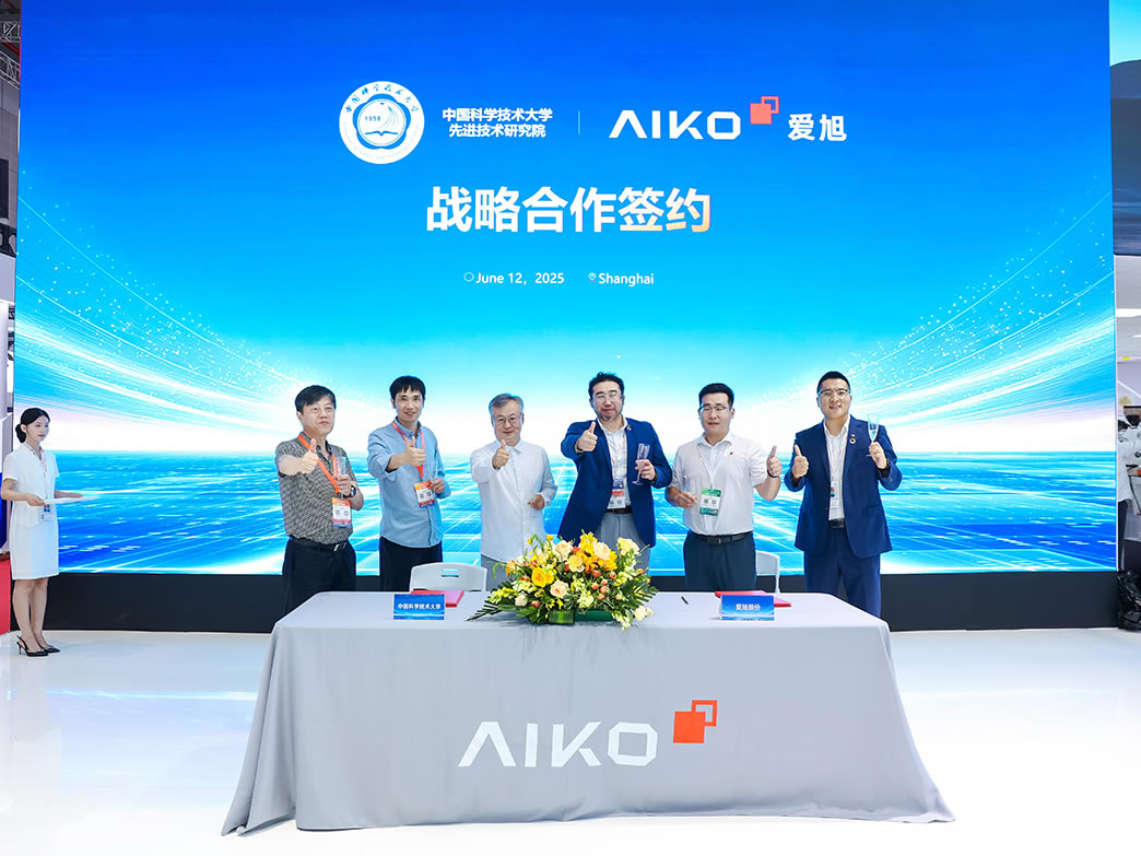 签约规模2GW+！2025 SNEC展聚焦爱旭ABC“价值之选”