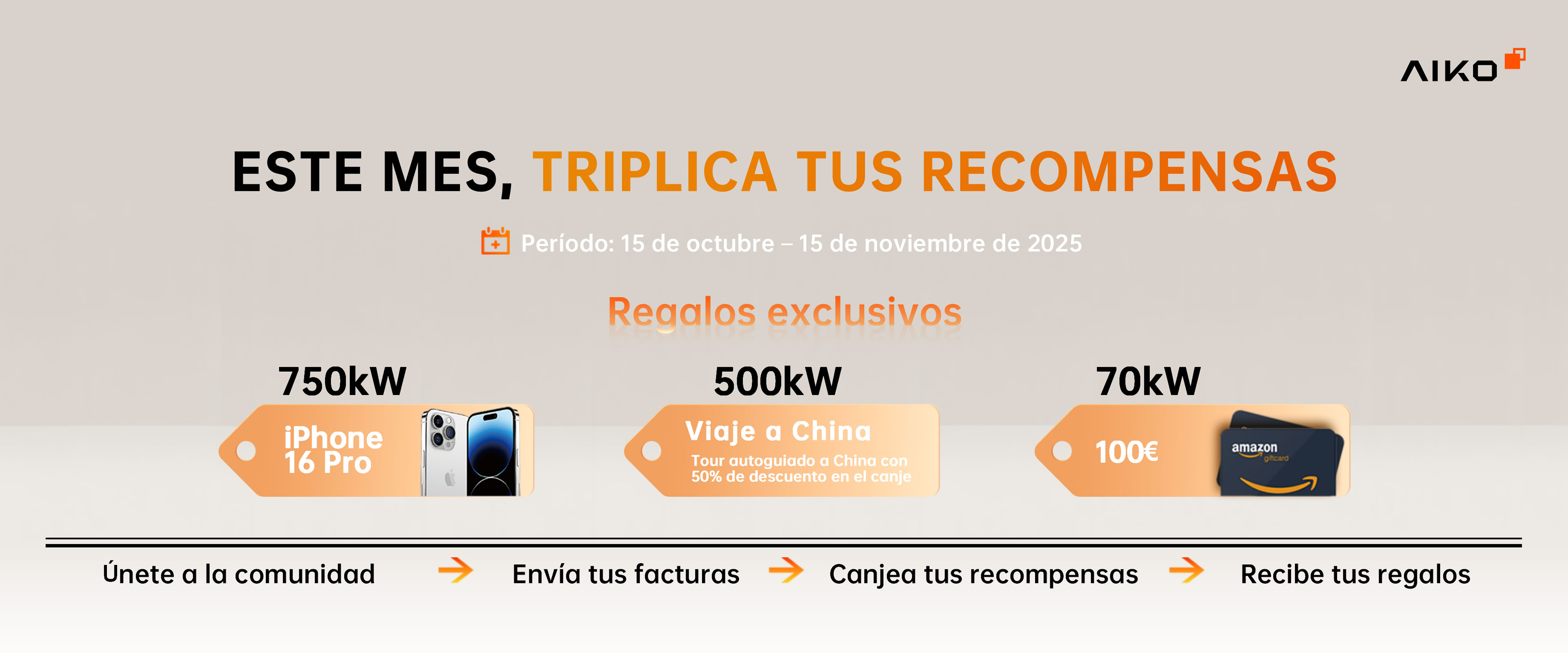 Autumn Sales