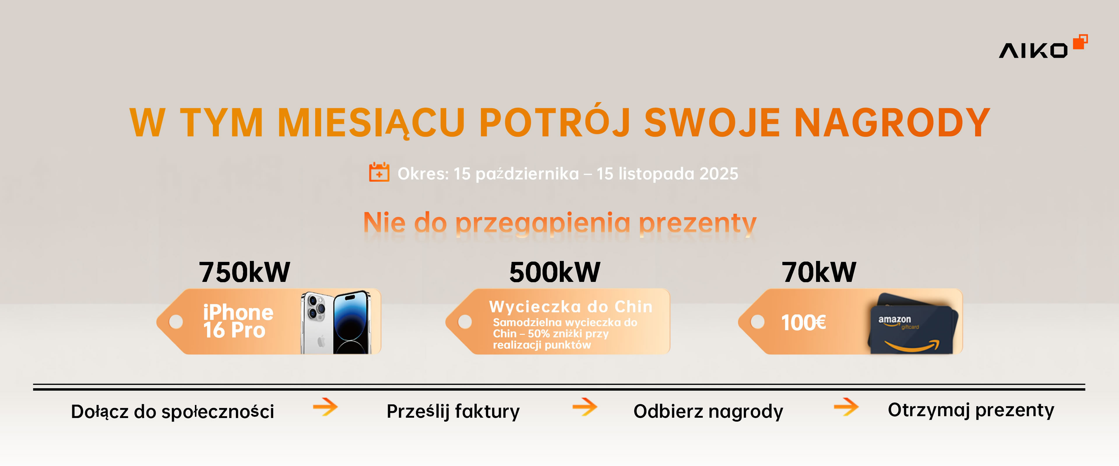 Autumn Sales