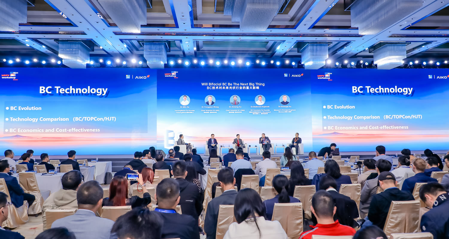 现场参与问卷 精美奖品等你领