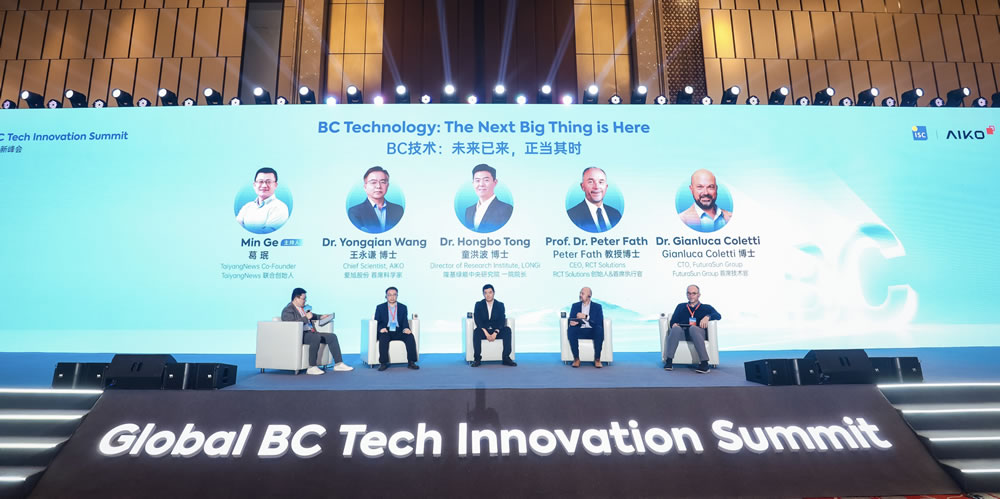 Światowy Kongres Innowacji Technologicznych BC wyznacza kierunek kolejnego etapu rozwoju sektora solarnego