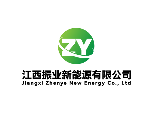 江西振业新能源有限公司