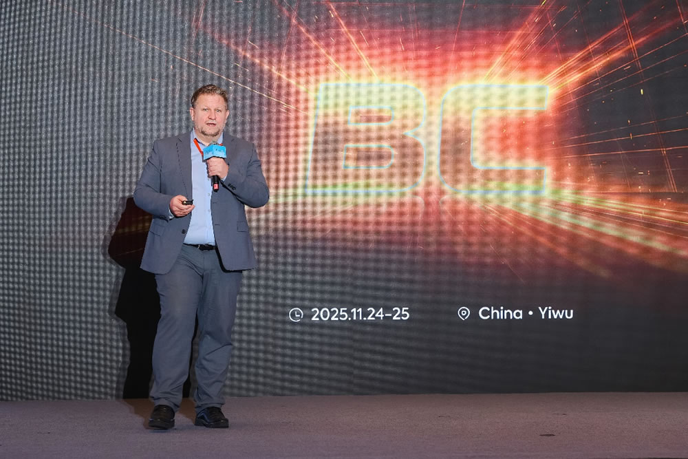 Global BC Tech Innovation