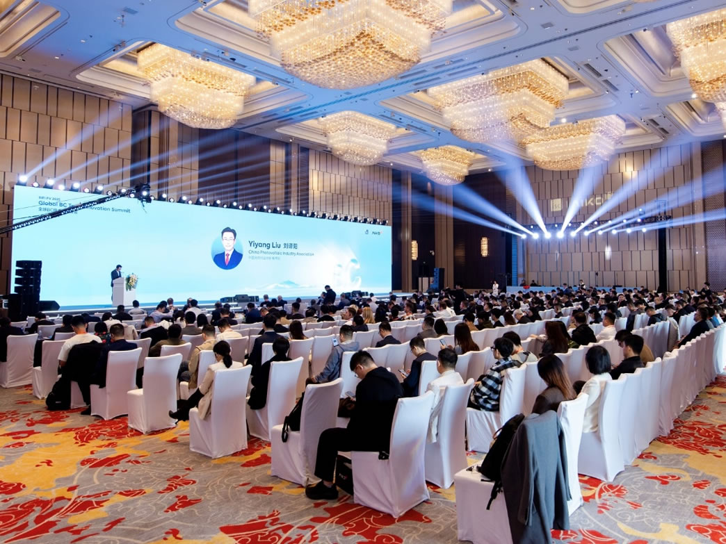 Światowy Kongres Innowacji Technologicznych BC wyznacza kierunek kolejnego etapu rozwoju sektora solarnego