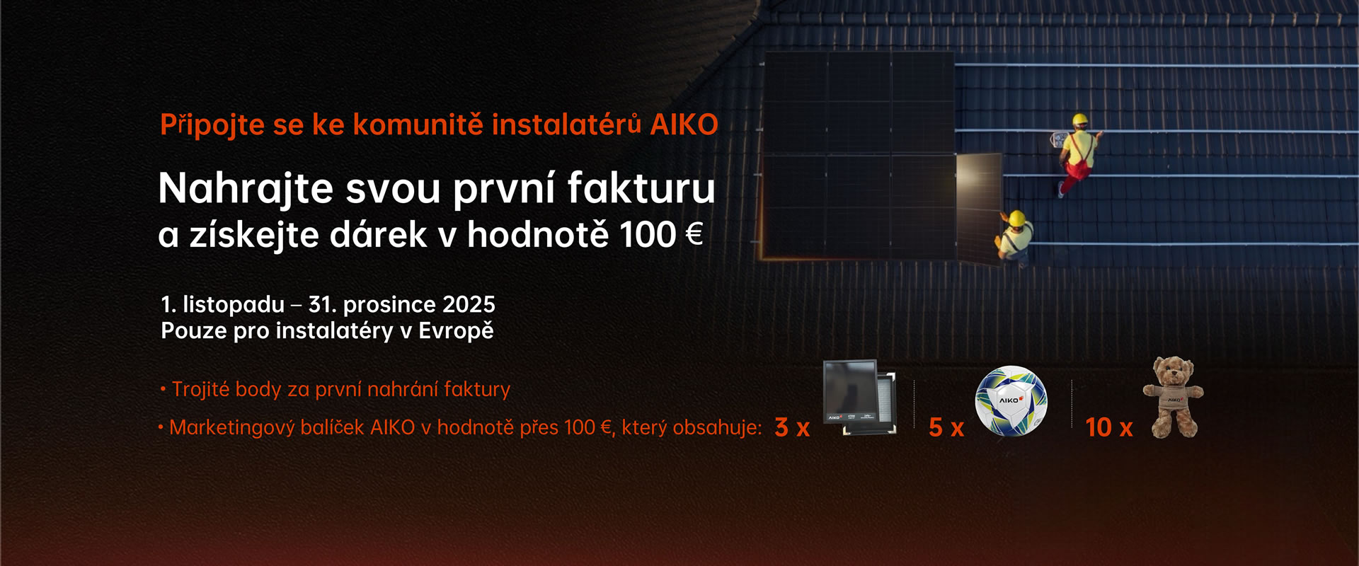 AIKO Installer Community