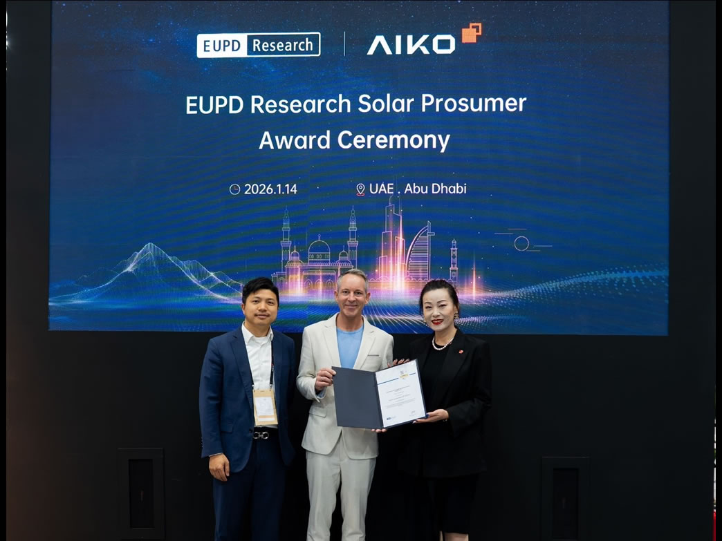AIKO Receives EUPD Research SolarProsumerAward 2025/2026 in Germany