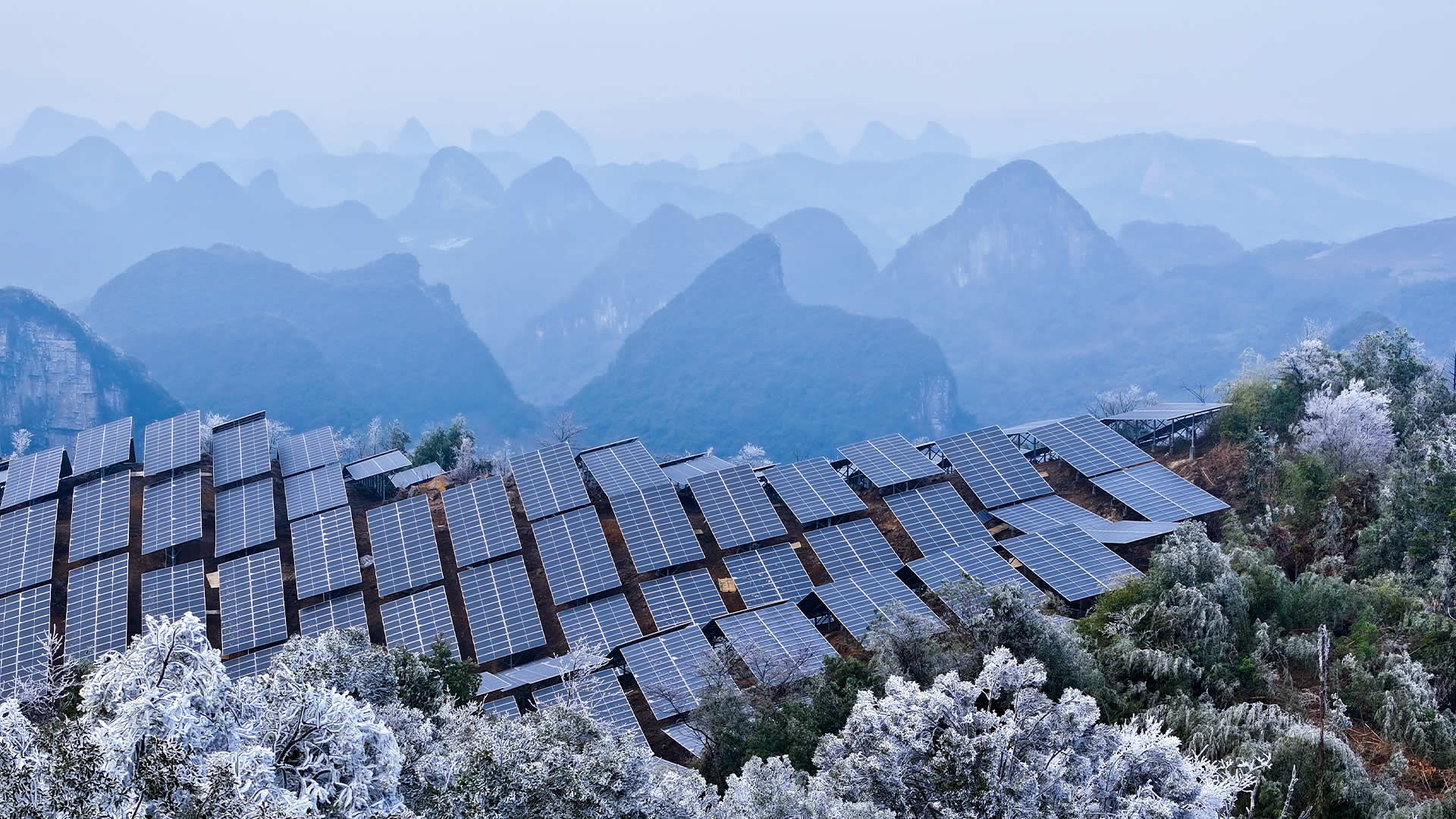 Datang Guangxi Guiguan Rongan Matian 100MW PV Project