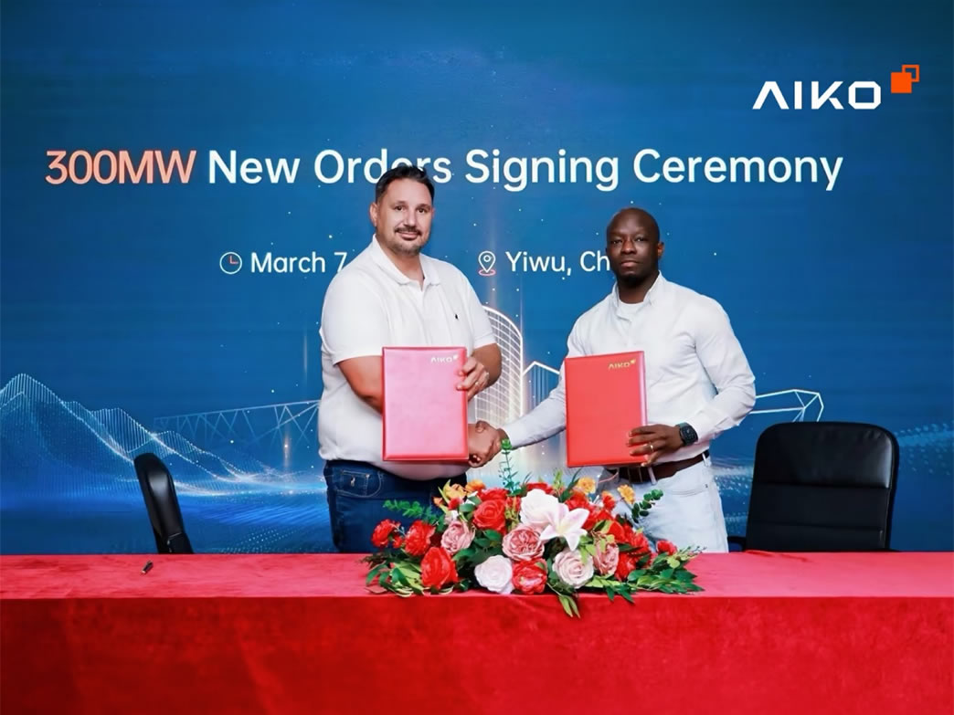 300MW订单落地！爱旭以高效ABC技术赋能中东非市场