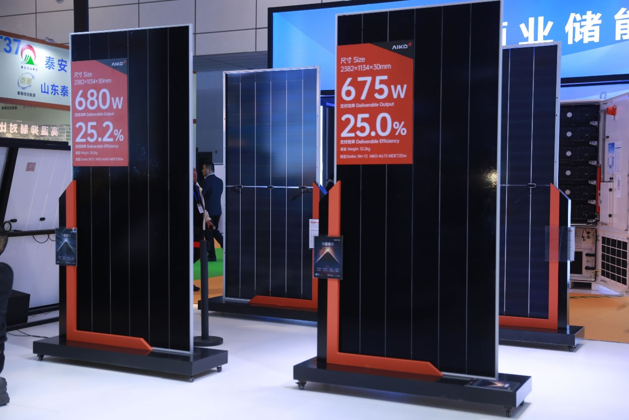 爱旭ABC亮相山东济南展