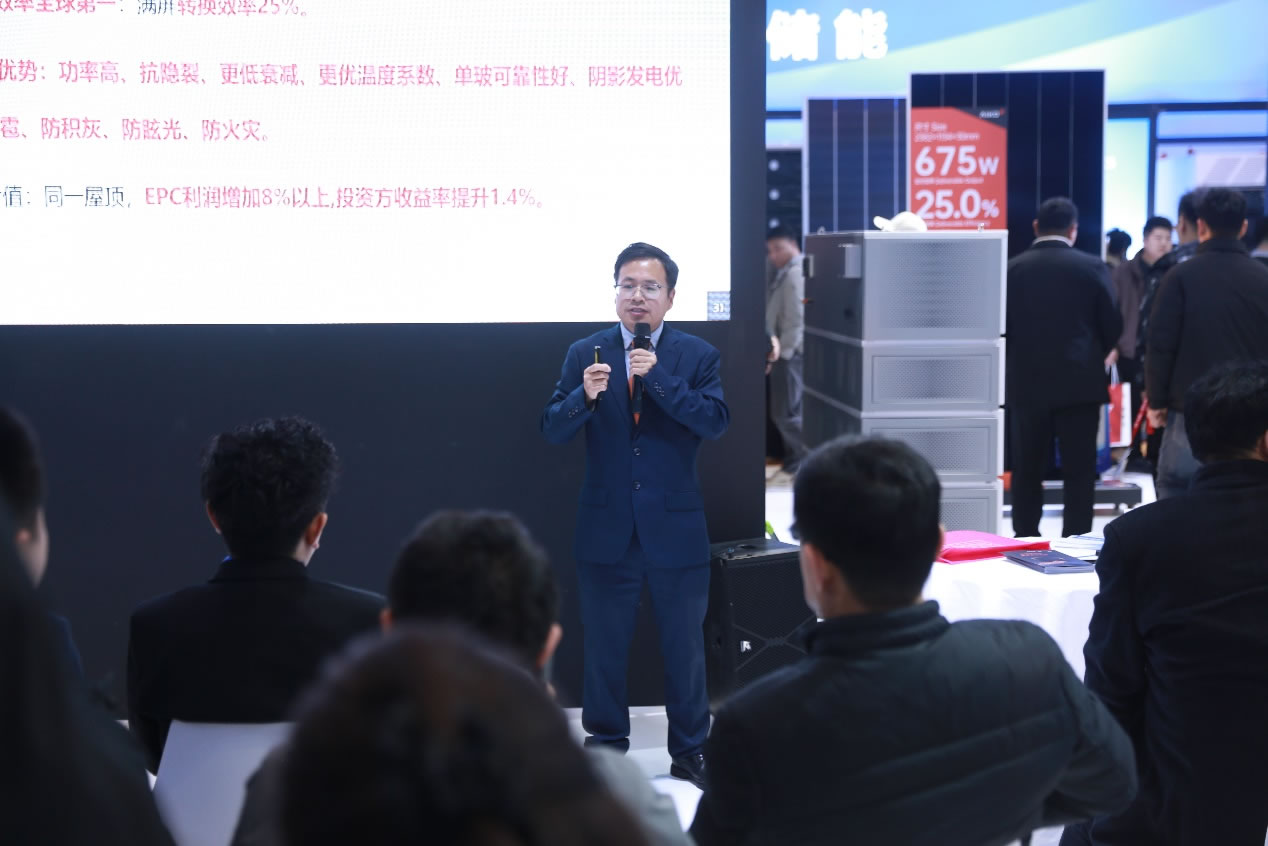 爱旭ABC亮相山东济南展