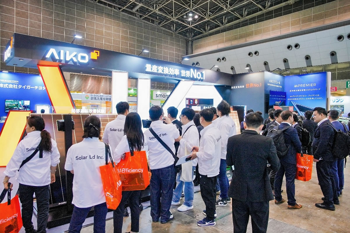 爱旭高效ABC闪耀 PV EXPO 2026