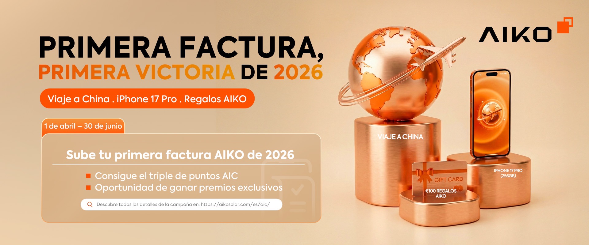 PRIMERA FACTURA, PRIMERA VICTORIA DE 2026