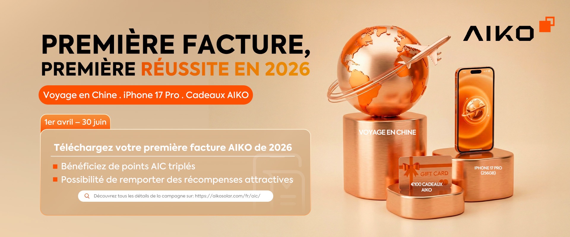 PREMIÈRE FACTURE, PREMIÈRE RÉUSSITE EN 2026
