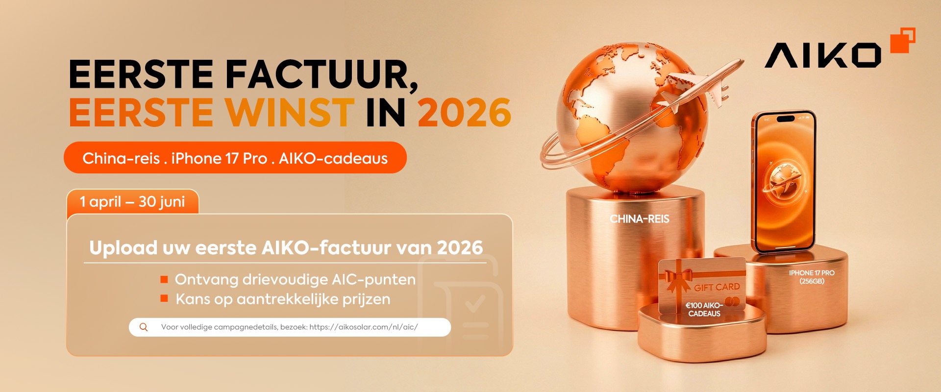 EERSTE FACTUUR, EERSTE WINST IN 2026
