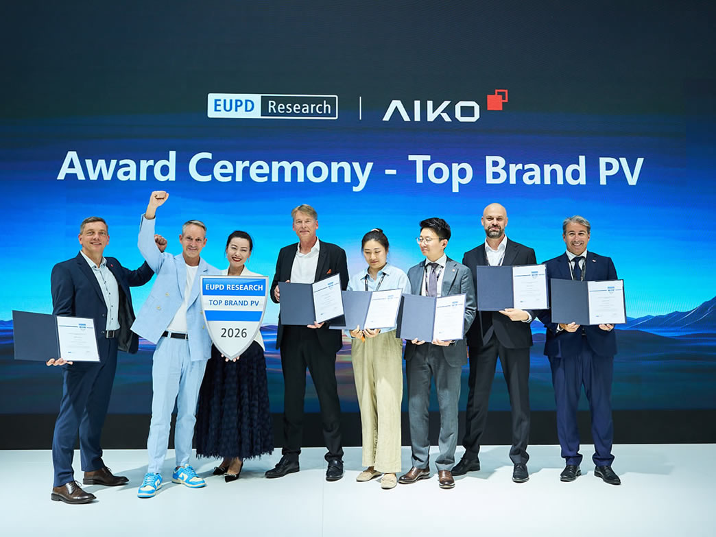 AIKO Earns EUPD Research Top Brand PV 2026 Recognition Across Europe and Key National Markets