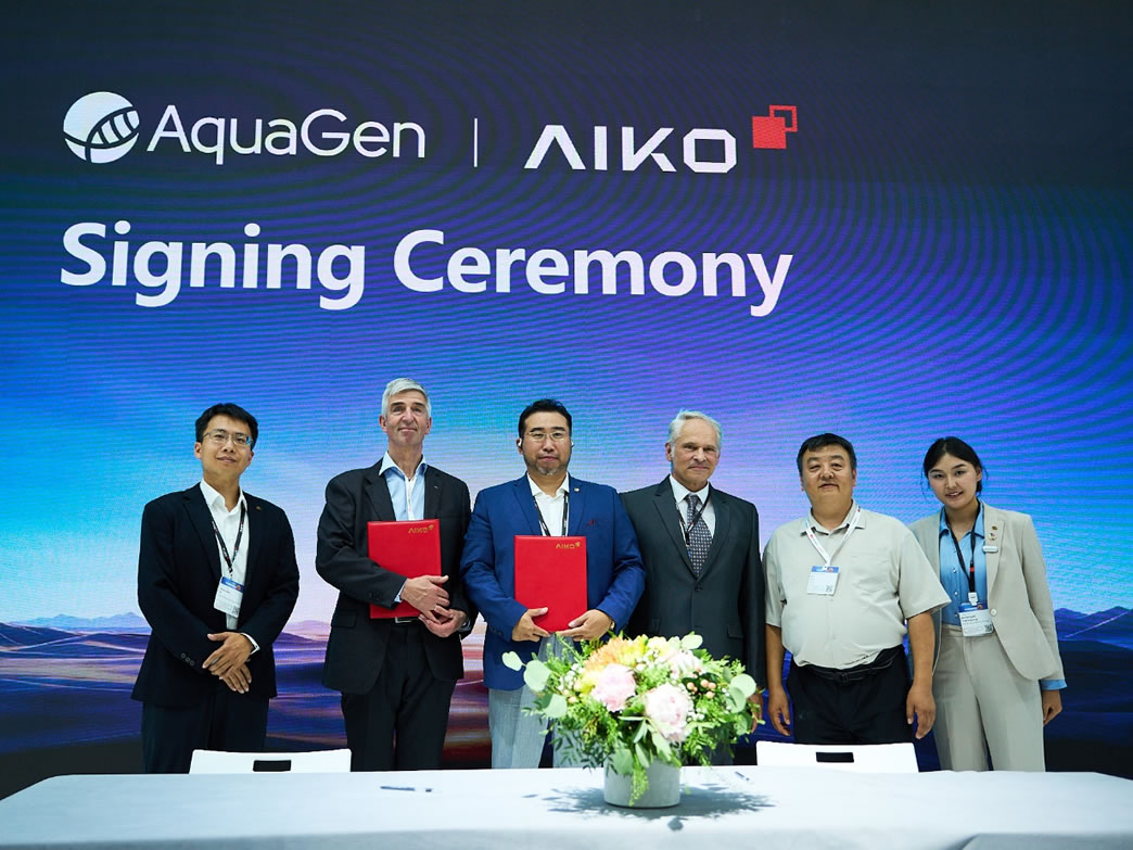 AIKO Zero Carbon Institute Europe Signs Three Strategic Partnerships at Intersolar, Advancing “AI + Zero-Carbon Agriculture” Initiative