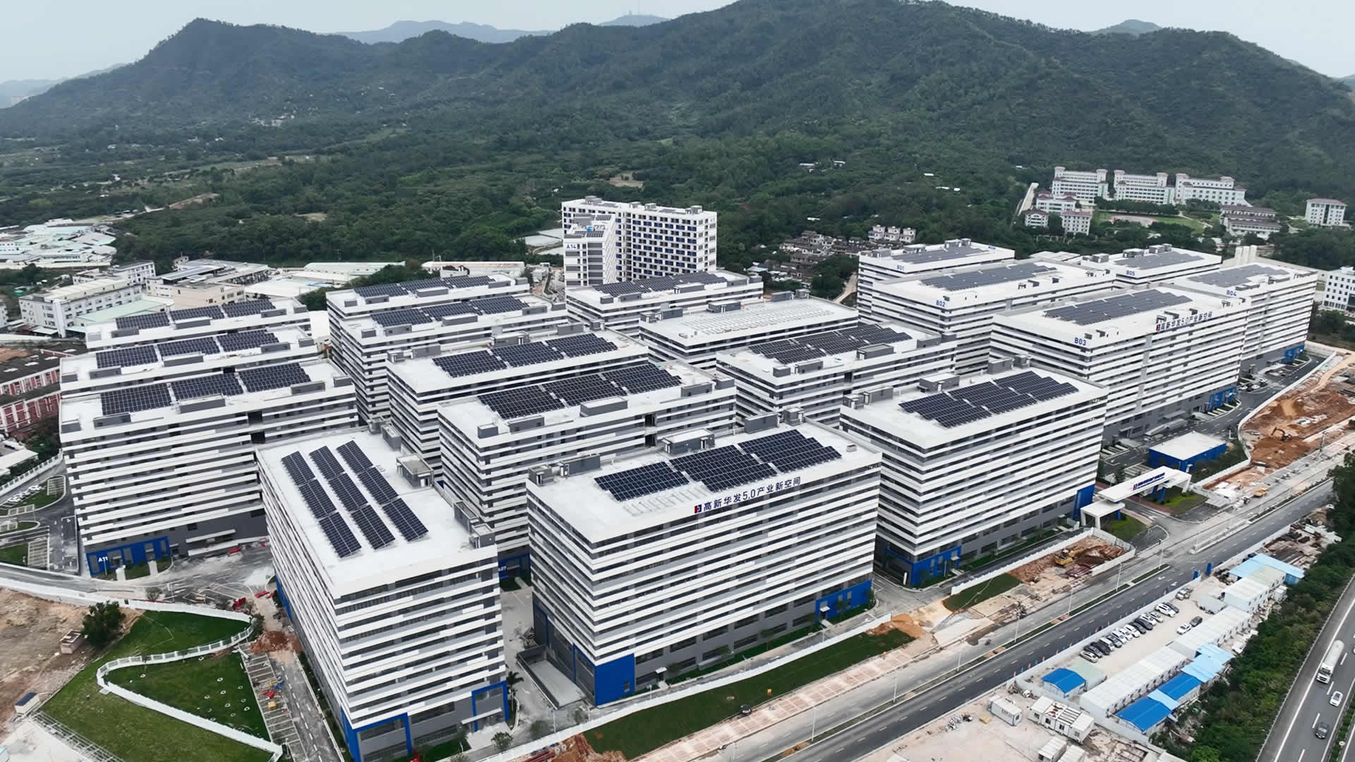 中国广东珠海华发5.0东部园区光伏项目